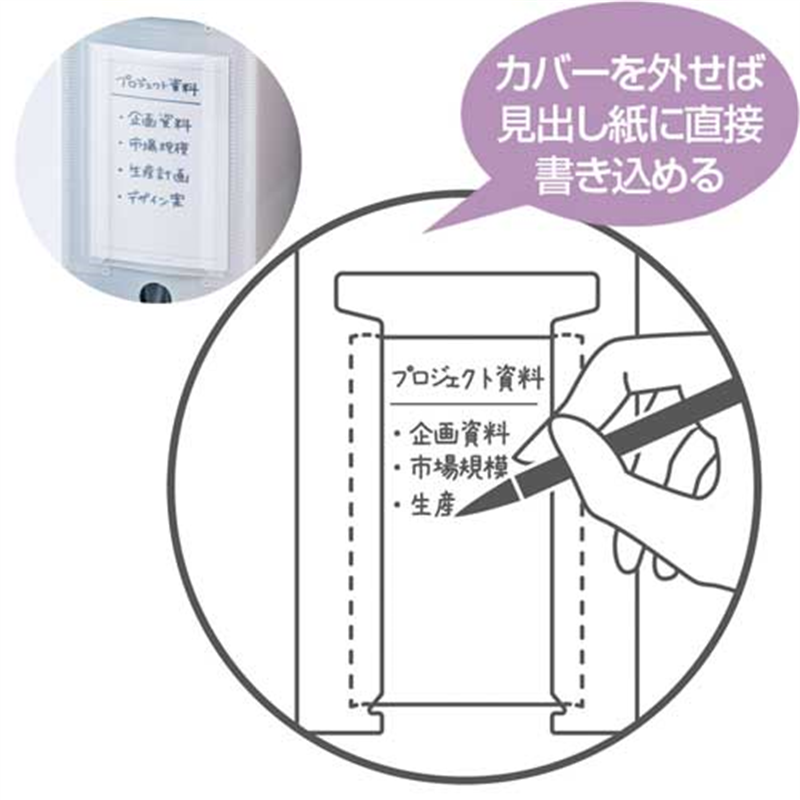 キングジム FV ボックスファイル(透明) FV4903T-NV 1個（ご注文単位1個）【直送品】
