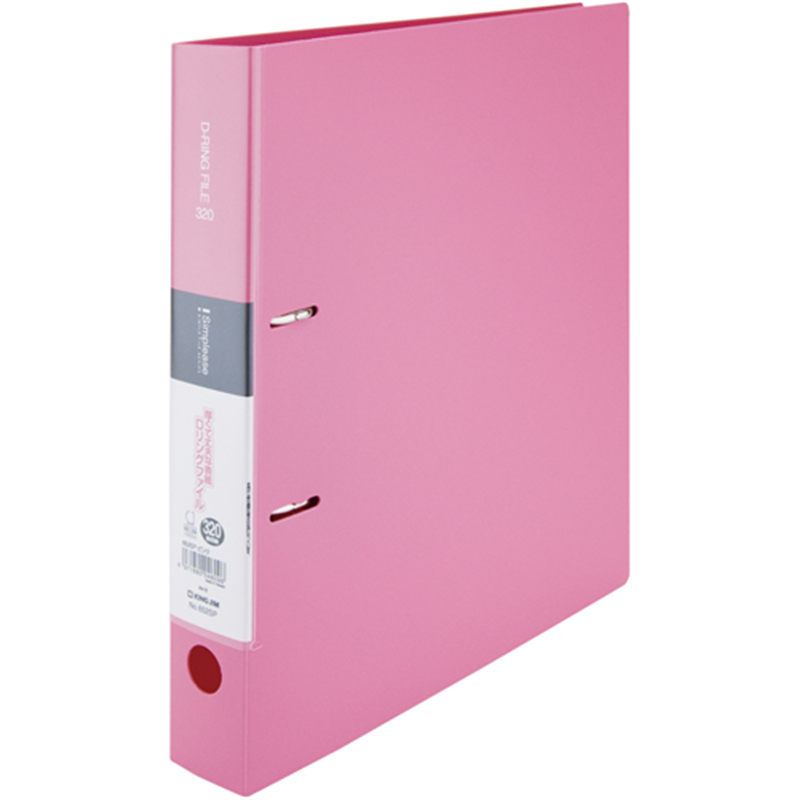 キングジム シンプリーズDリング A4S 652SP-P 1個（ご注文単位1個）【直送品】