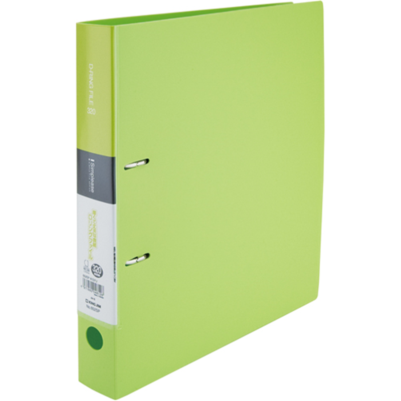 キングジム シンプリーズDリング A4S 652SP-YG 1個（ご注文単位1個）【直送品】