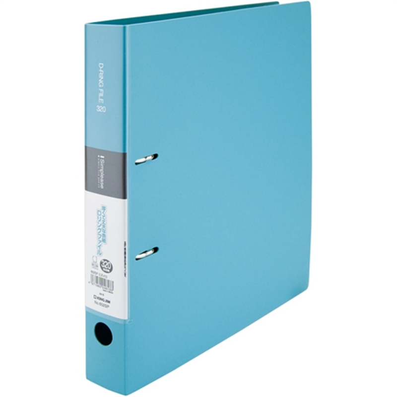 キングジム シンプリーズDリング A4S 652SP-LB 1個（ご注文単位1個）【直送品】