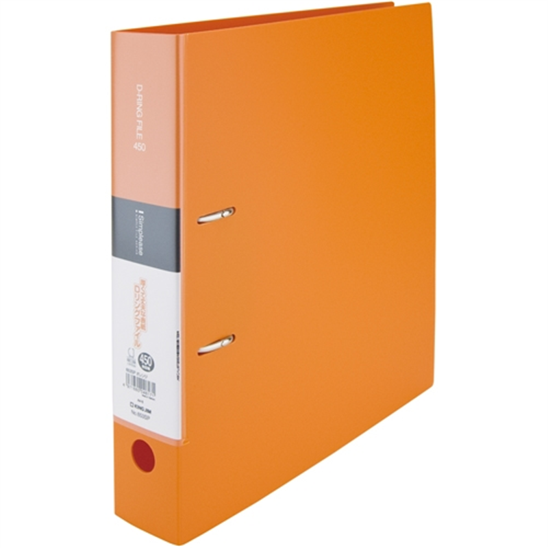 キングジム シンプリーズDリング A4S 653SP-OR 1個（ご注文単位1個）【直送品】