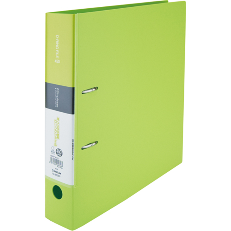 キングジム シンプリーズDリング A4S 653SP-YG 1個（ご注文単位1個）【直送品】