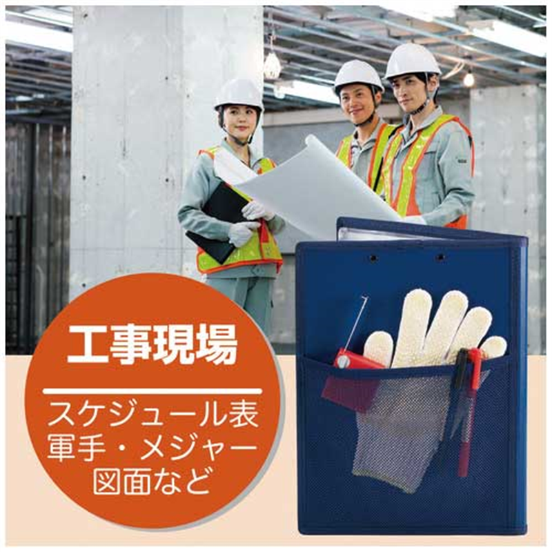 キングジム オールインクリップボード カバー付5995-B 1個（ご注文単位1個）【直送品】