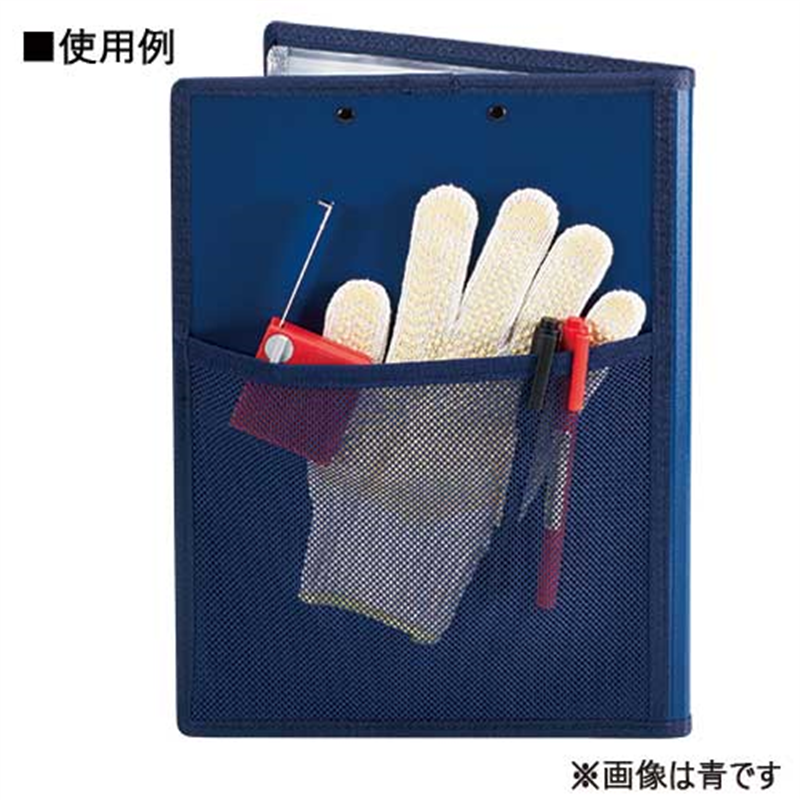 キングジム オールインクリップボード カバー付5995-BK 1個(ご注文単位1個)【直送品】