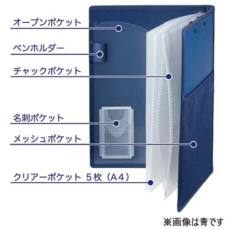 キングジム オールインクリップボード カバー付5995-BK 1個(ご注文単位1個)【直送品】
