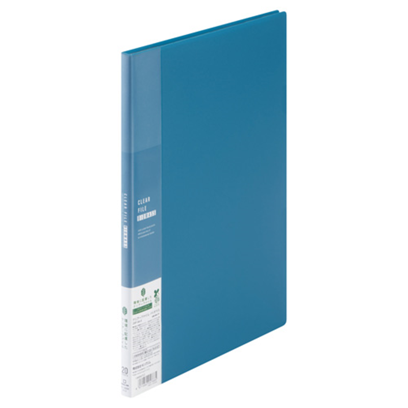 キングジム クリアーファイル バイオマス青 136BM-B 1個（ご注文単位1個）【直送品】