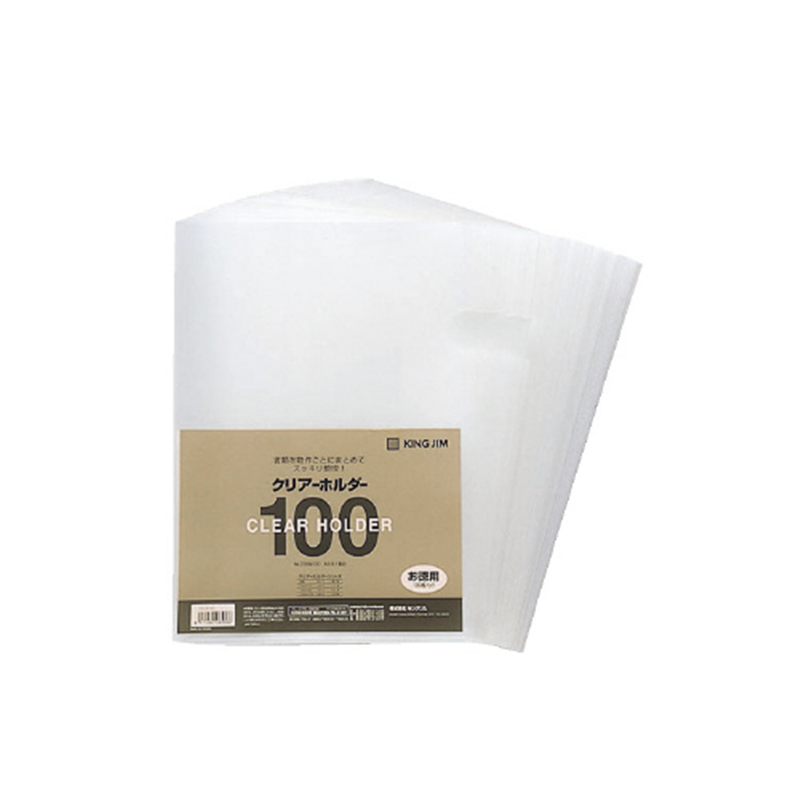 キングジム クリアーホルダー 735N100 A4 乳白 100枚 1個（ご注文単位1個）【直送品】