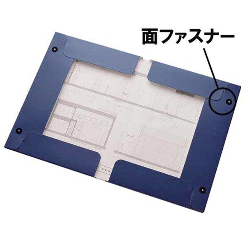 キングジム 図面ファイルGS 1170 A0 青 1個(ご注文単位1個)【直送品】