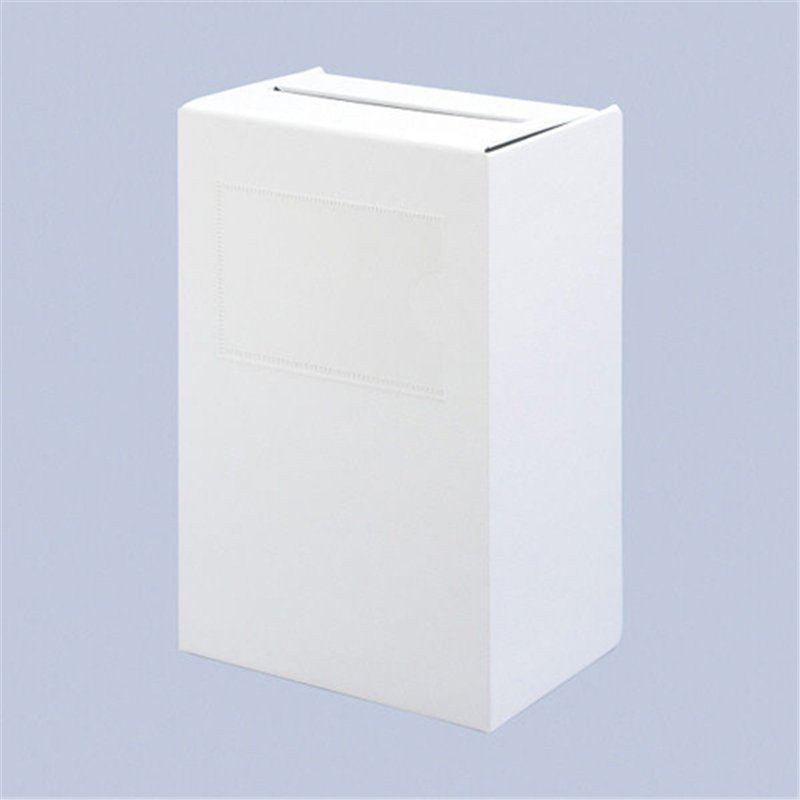 キングジム マルチ投入ボックス TH-4711 白 1個（ご注文単位1個）【直送品】