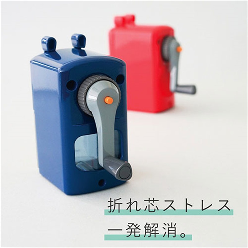 カール事務器 鉛筆削り CMS-300-R レッド 1個（ご注文単位1個）【直送品】