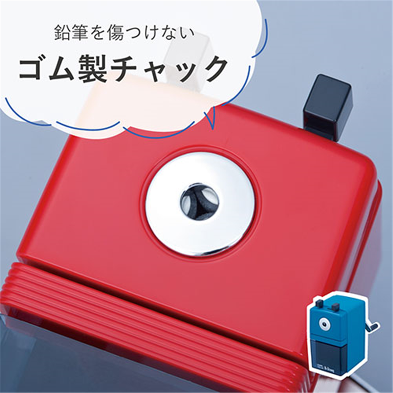 カール事務器 ハイストロング CS-108-R レッド 1個(ご注文単位1個)【直送品】