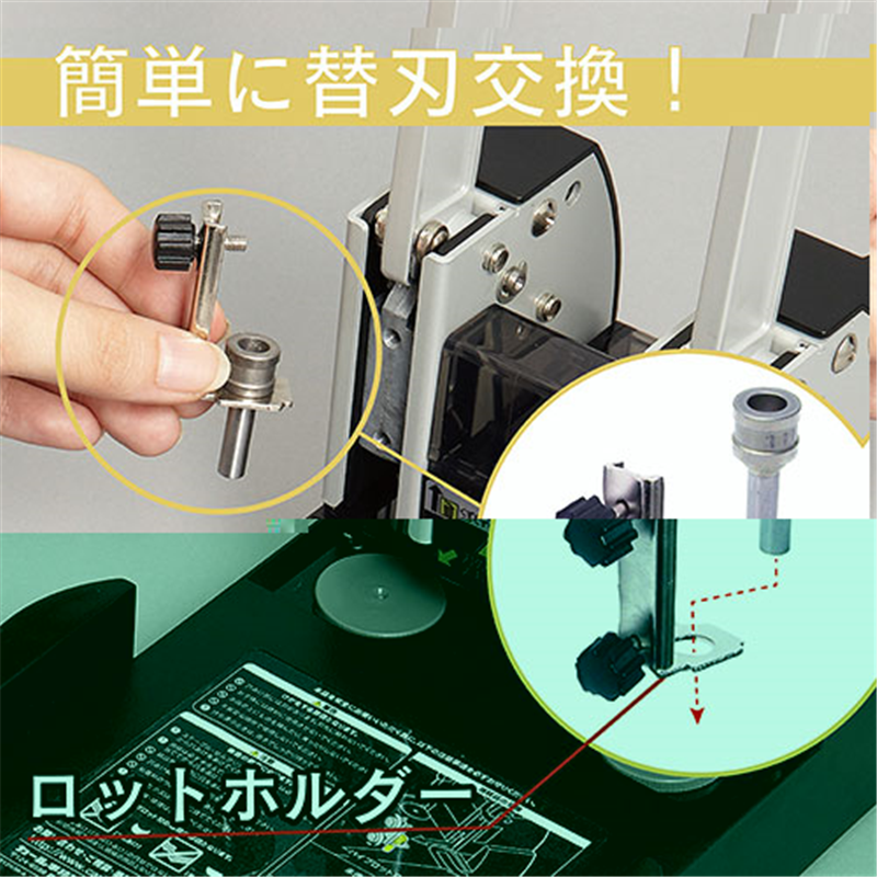 カール事務器 強力パンチ NO.122N 1個(ご注文単位1個)【直送品】