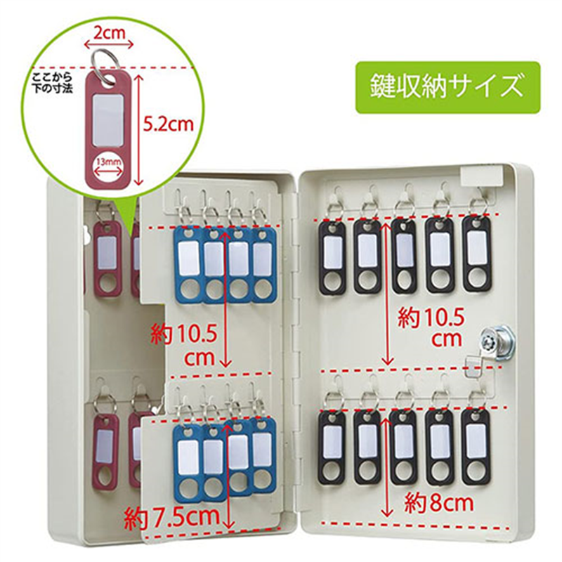 カール事務器 キーボックス コンパクトタイプ CKB-C38-I 1個（ご注文単位1個）【直送品】