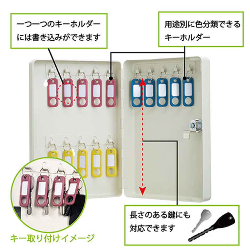 カール事務器 キーボックス コンパクトタイプ CKB-C15-I 1個(ご注文単位1個)【直送品】