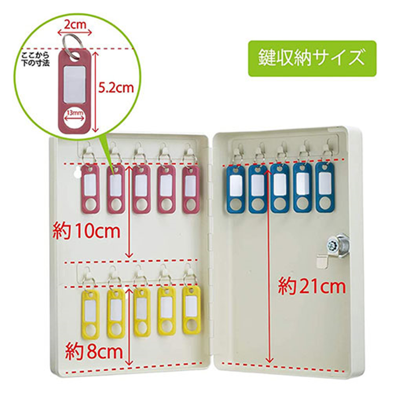 カール事務器 キーボックス コンパクトタイプ CKB-C15-I 1個(ご注文単位1個)【直送品】