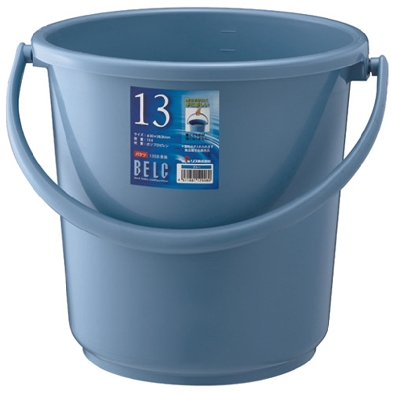 リス ベルクバケツ 13SB 本体 ブルー GBEC193 1個(ご注文単位1個)【直送品】