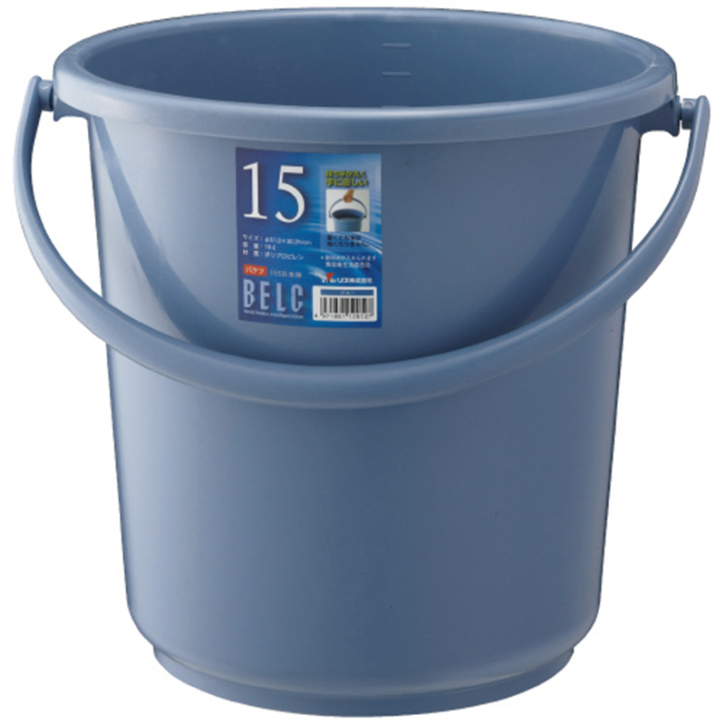 リス ベルクバケツ 15SB 本体 ブルー GBEC197 1個(ご注文単位1個)【直送品】