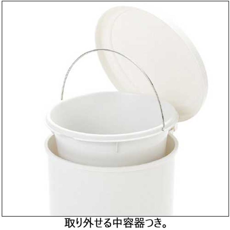 リス H&Hペタルペール 10PR丸型 9.6L グレー 1個（ご注文単位1個）【直送品】