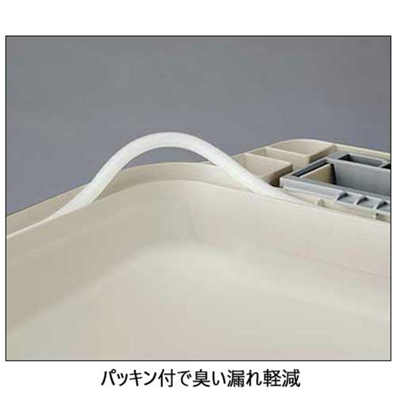 リス ワンハンドパッキンペール 70L 70JS 1個（ご注文単位1個）【直送品】