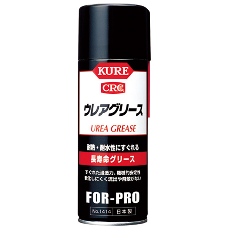 呉工業 ウレアグリース 430ml 1個（ご注文単位1個）【直送品】