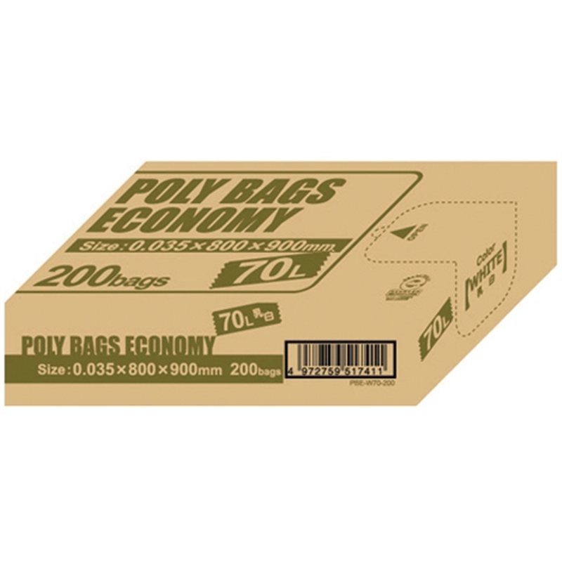 オルディ ポリバックエコノミー70L 乳白半透明 200枚 1個(ご注文単位1個)【直送品】