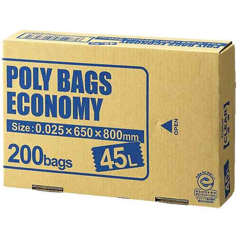 オルディ ポリバックエコノミーBOX 45L 透明 200枚 1個(ご注文単位1個)【直送品】
