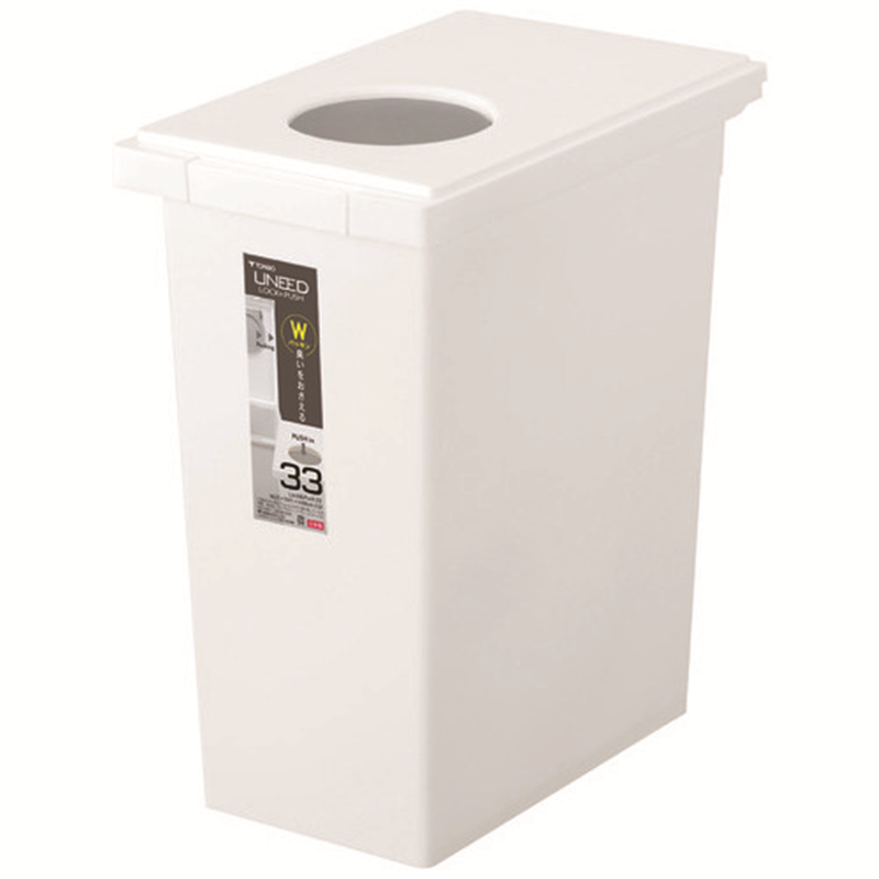 新輝合成 ユニード ロック&プッシュ33 33L ホワイト 1個（ご注文単位1個）【直送品】