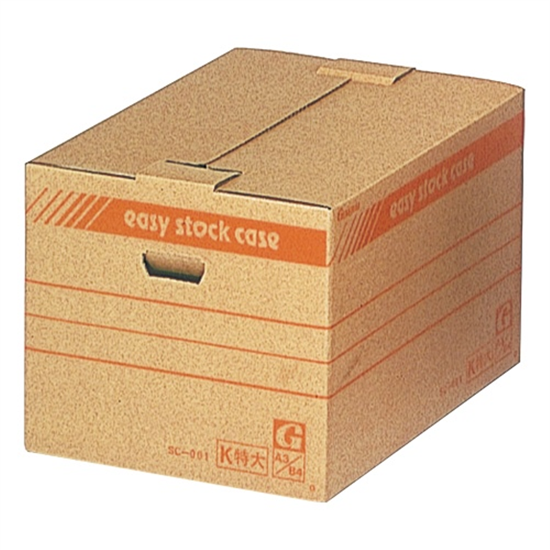 ゼネラル イージーストックケース SC-001 1個（ご注文単位1個）【直送品】