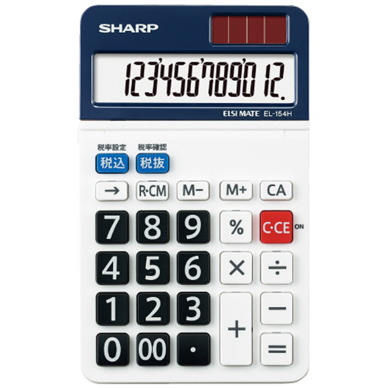 シャープ スタンダード電卓 EL154HX ミニサイズ 1個（ご注文単位1個）【直送品】