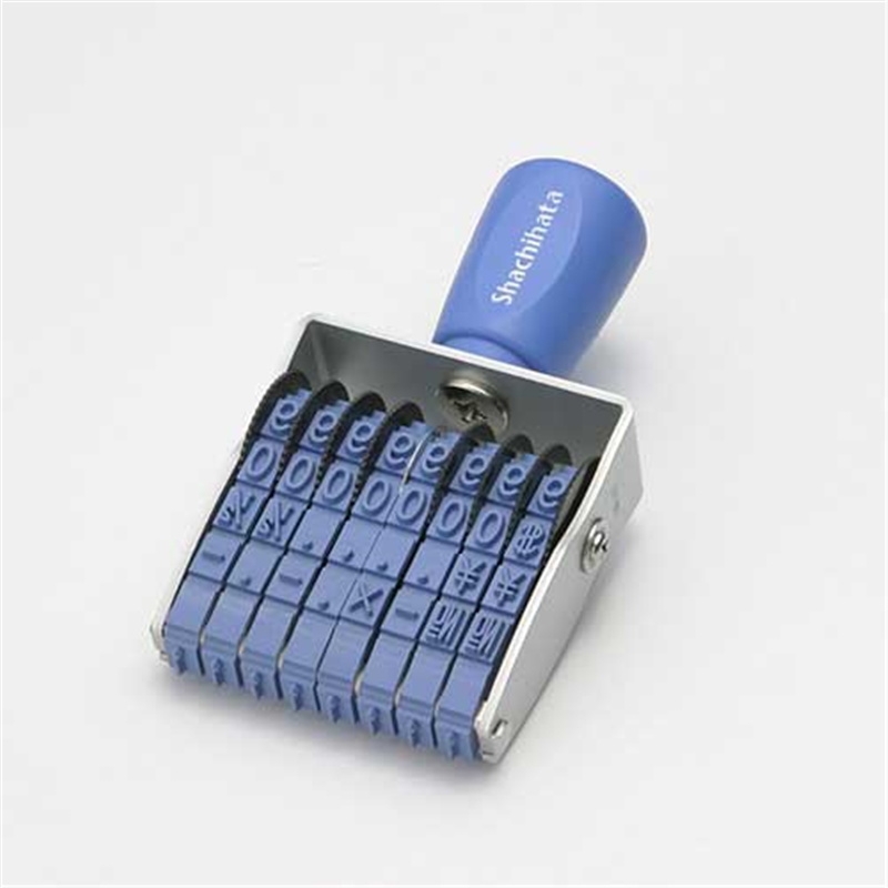 シヤチハタ 回転ゴム印 CF-82G 欧文8連2号 ゴシック 1個（ご注文単位1個）【直送品】