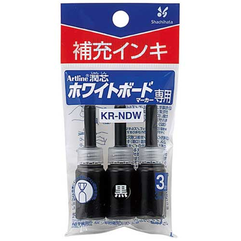 シヤチハタ 潤芯 補充インキ KR-NDW 黒 3本 1個（ご注文単位1個）【直送品】