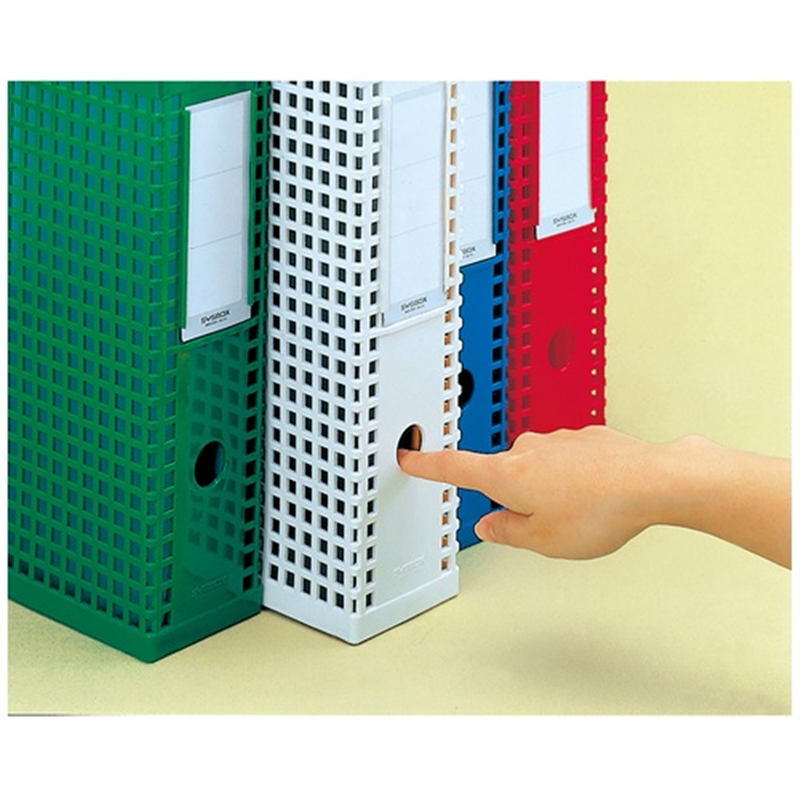 セキセイ シスボックス SBX-85 A4S 青 1個（ご注文単位1個）【直送品】