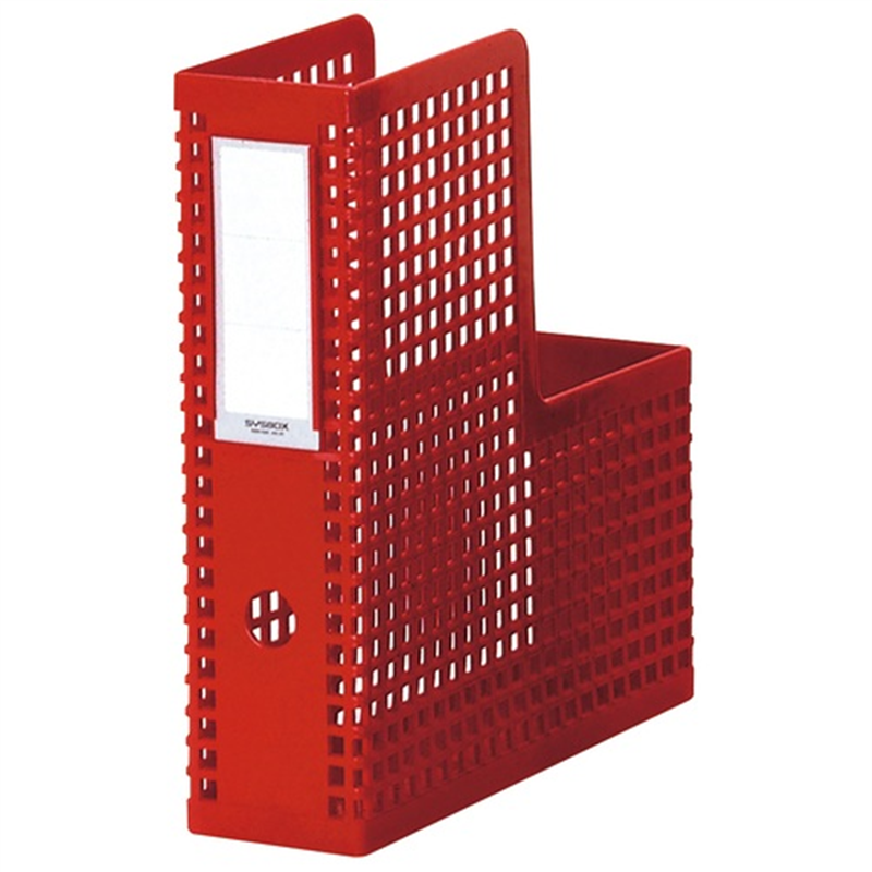 セキセイ シスボックス SBX-85 A4S 赤 1個（ご注文単位1個）【直送品】