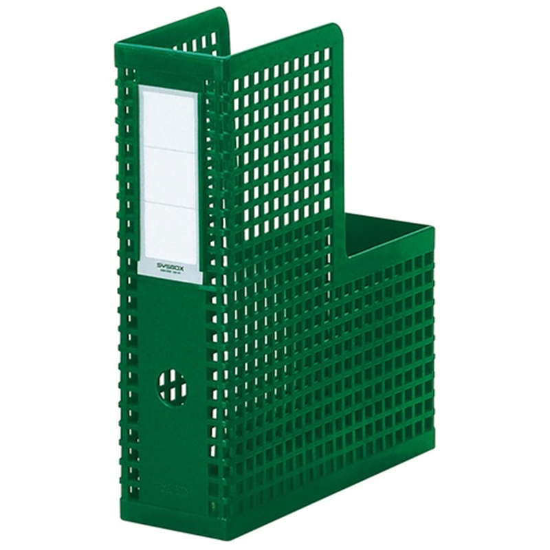 セキセイ シスボックス SBX-85 A4S 緑 1個（ご注文単位1個）【直送品】