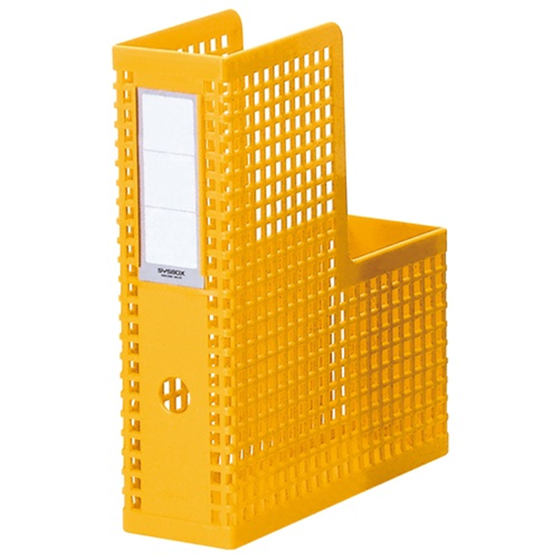 セキセイ シスボックス SBX-85 A4S 黄 1個（ご注文単位1個）【直送品】