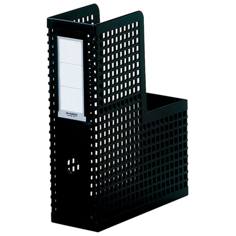 セキセイ シスボックス SBX-85 A4S 黒 1個（ご注文単位1個）【直送品】