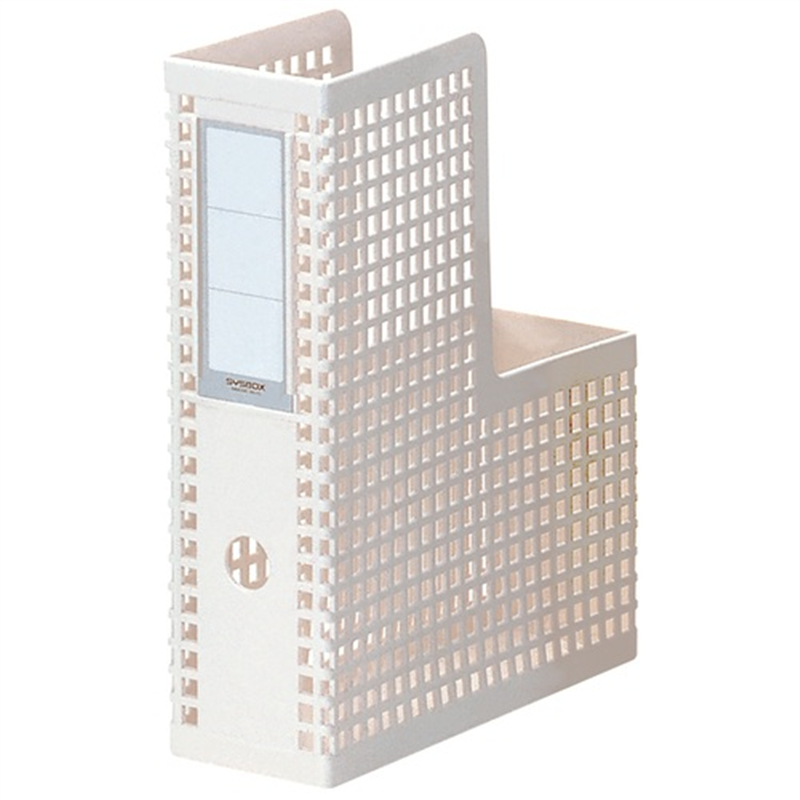 セキセイ シスボックス SBX-85 A4S 白 1個（ご注文単位1個）【直送品】