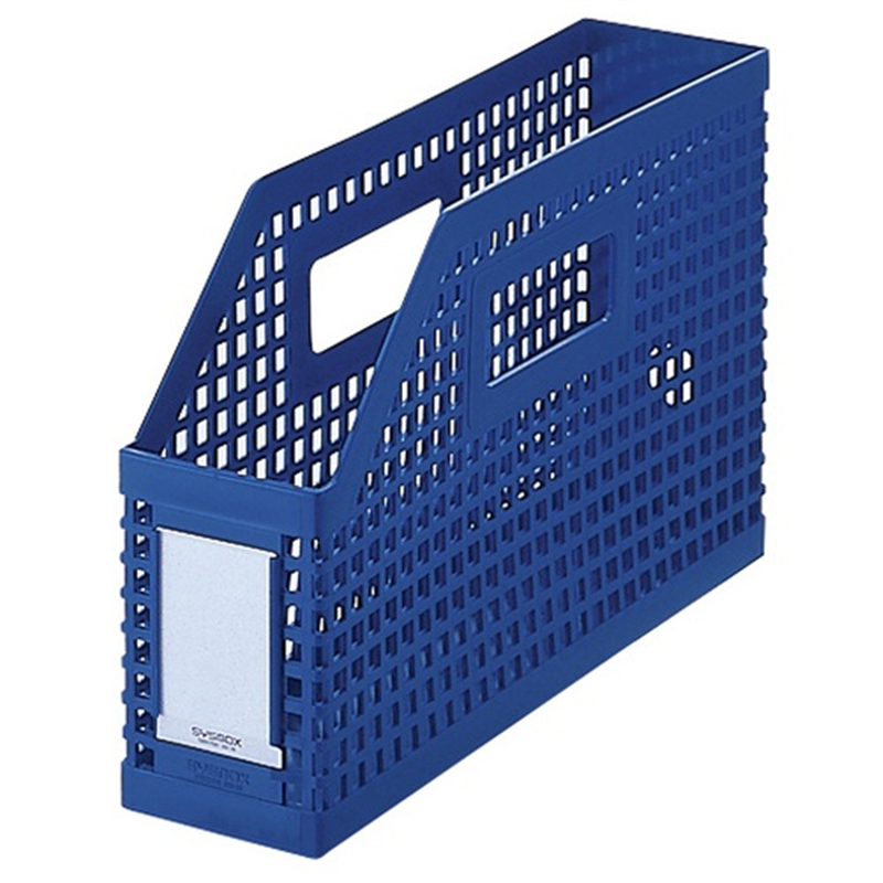 セキセイ シスボックス SBX-86 A4E 青 1個（ご注文単位1個）【直送品】