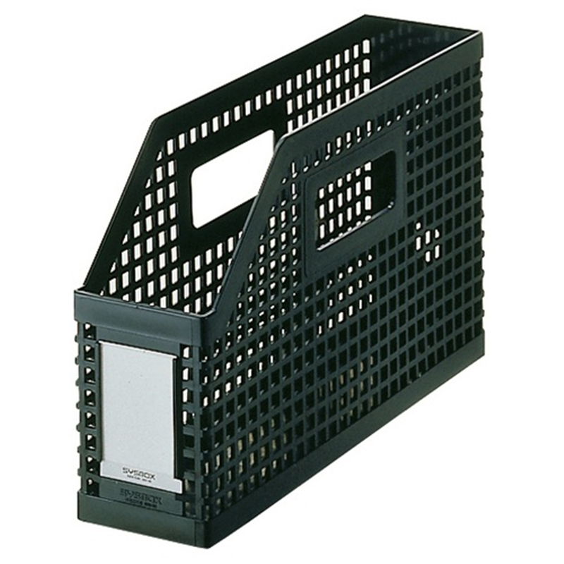 セキセイ シスボックス SBX-86 A4E 黒 1個（ご注文単位1個）【直送品】