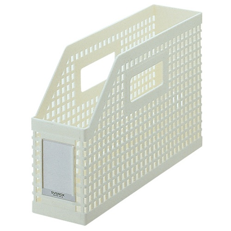 セキセイ シスボックス SBX-86 A4E 白 1個（ご注文単位1個）【直送品】