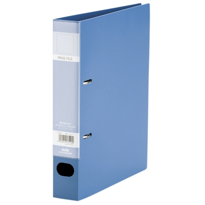 セキセイ ロックリングファイル F-432 B5S 43mm 青 1個(ご注文単位1個)【直送品】