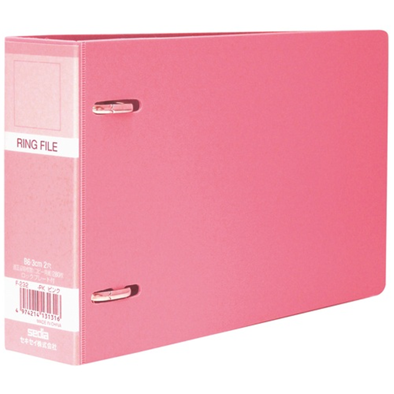 セキセイ ロックリングファイル F-232 B6E 28mm 桃 1個(ご注文単位1個)【直送品】