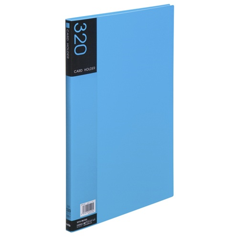 セキセイ 名刺ホルダー NPP-320 A4 14mm ライト青 1個（ご注文単位1個）【直送品】