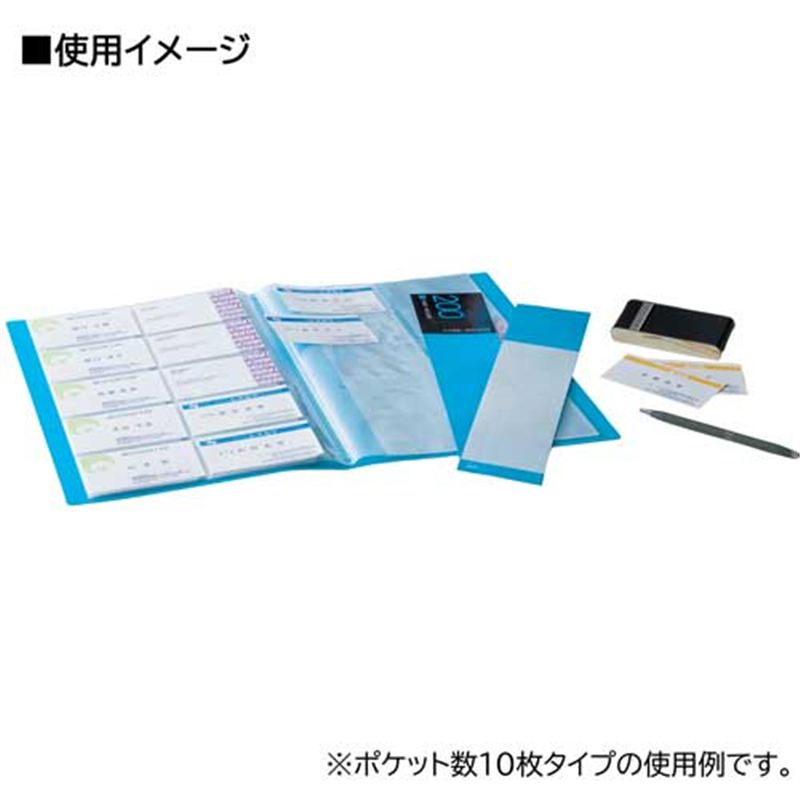 セキセイ 名刺ホルダー NPP-320 A4 14mm ピンク 1個(ご注文単位1個)【直送品】