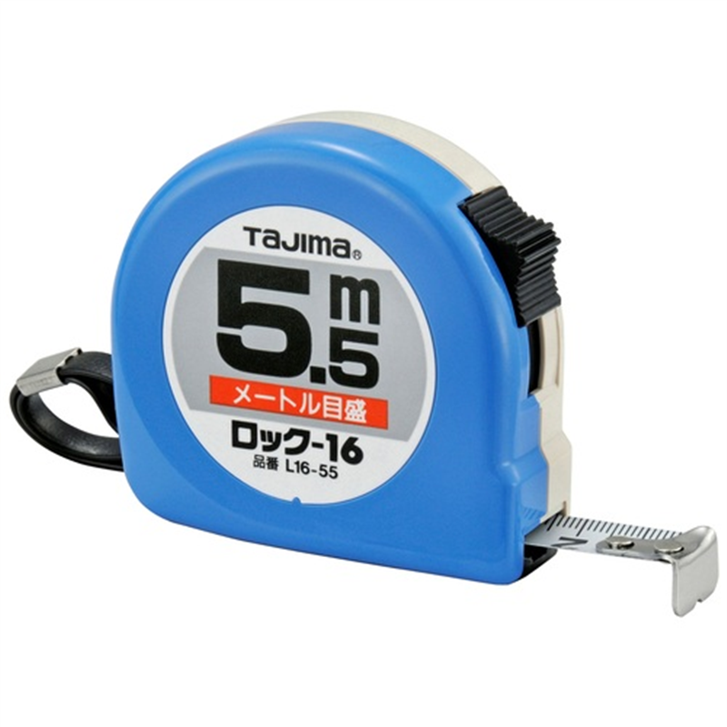 TJMデザイン ロック式巻尺 16mm×5.5m L16-55BL 1個（ご注文単位1個）【直送品】