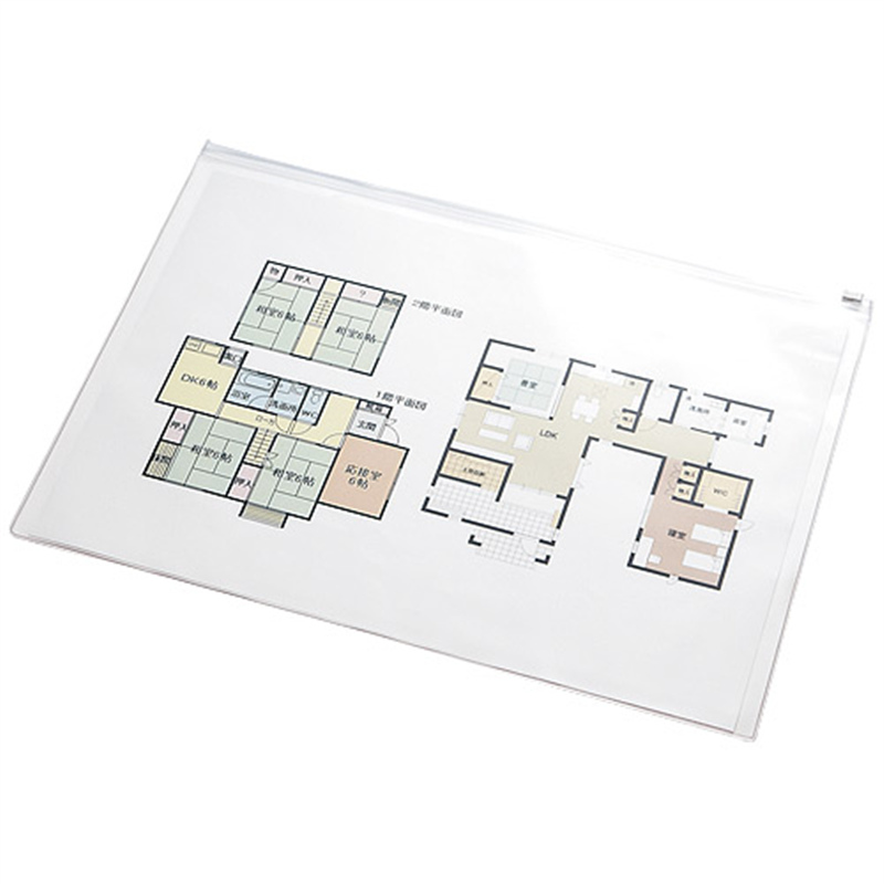 西敬 パックケース ファスナー付 CK-B4S B4S 1個(ご注文単位1個)【直送品】