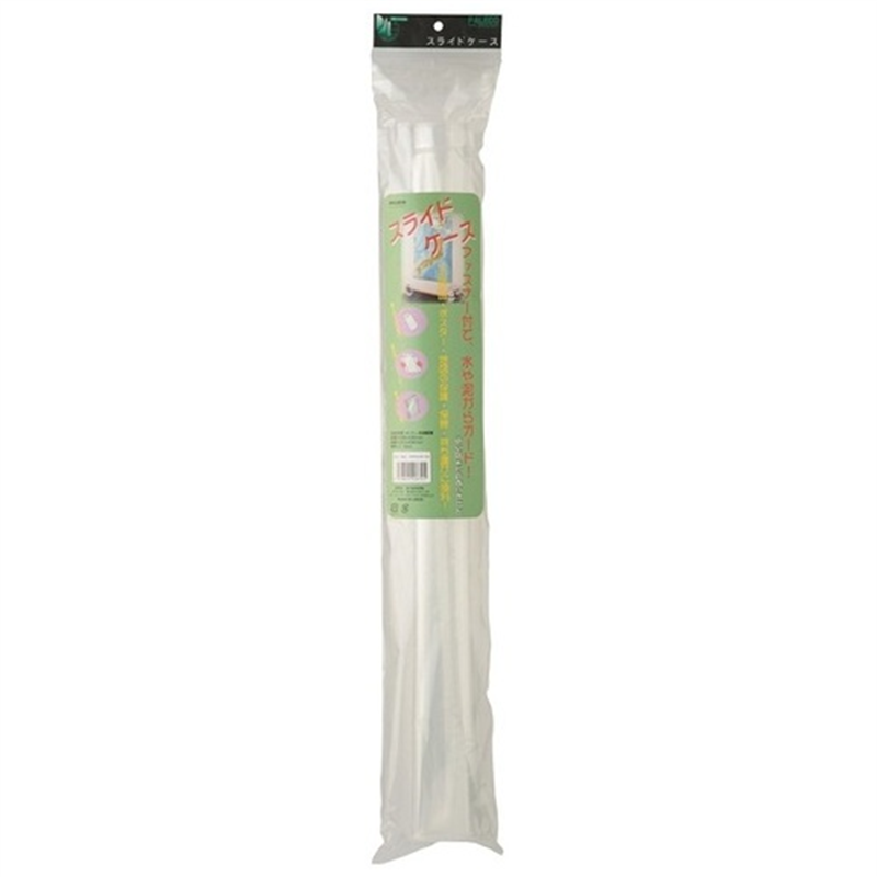 西敬 スライドケースA2 CL-A2 1個（ご注文単位1個）【直送品】