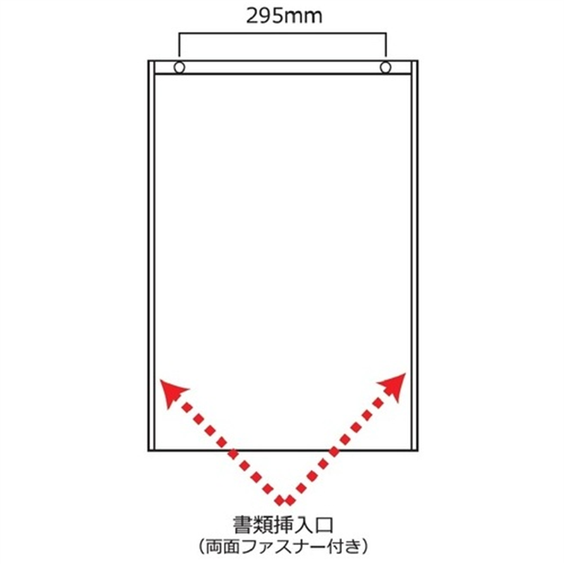 西敬 スライドケースA2 CL-A2 1個(ご注文単位1個)【直送品】
