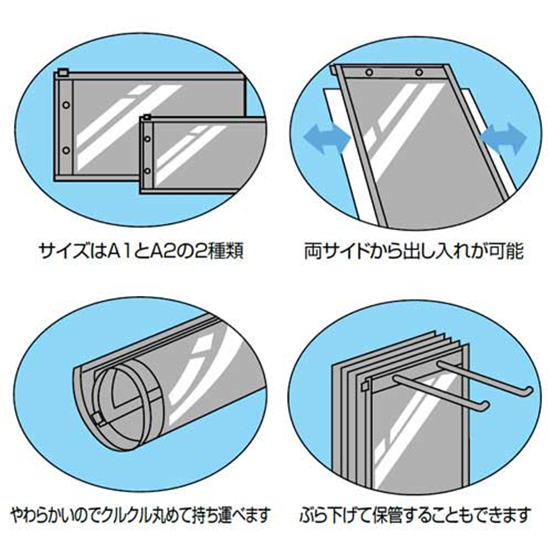 西敬 スライドケースA2 CL-A2 1個(ご注文単位1個)【直送品】
