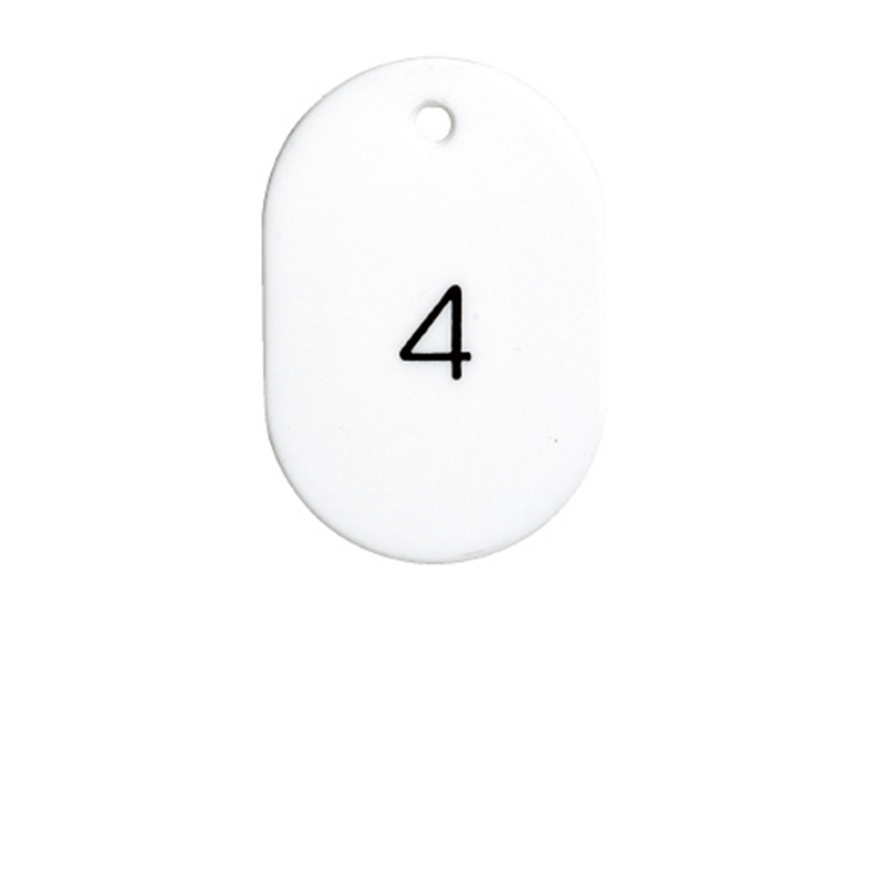 西敬 番号札 BN-L1 大 1-50 白 1個（ご注文単位1個）【直送品】